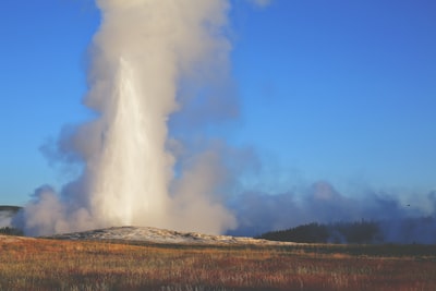 The water fountain
